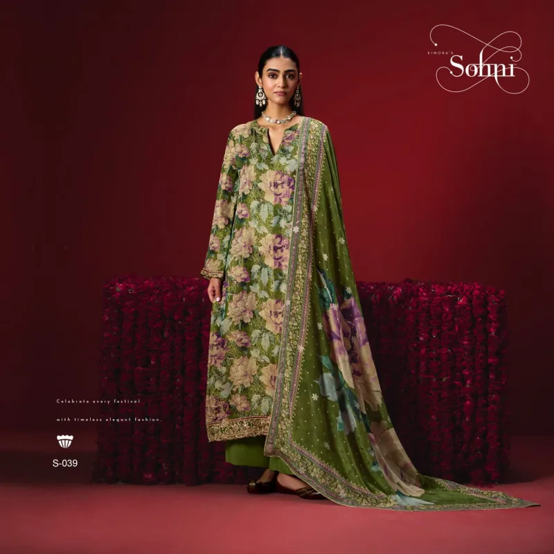 Gulaab By Kimora Sohni Kanjivaram Printed Salwar Suits